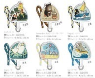 Animal Outing Phone Strap Patch