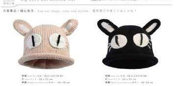 Big-Eyed Cat Knit Hat