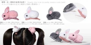 Bunny Plush Hair Clip