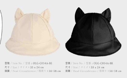 Cat-Ear Bucket Hat