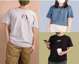 Endangered Animal T-Shirt – Adult