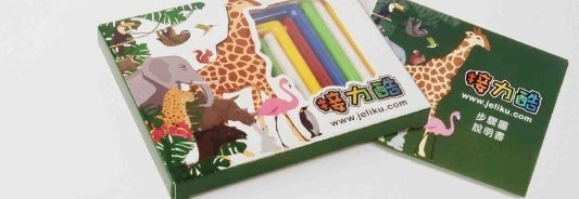Jeliku Construction Puzzle Toy