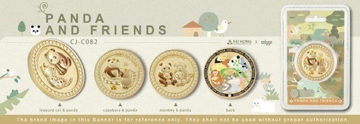 Panda and Friends Commemorative Coin