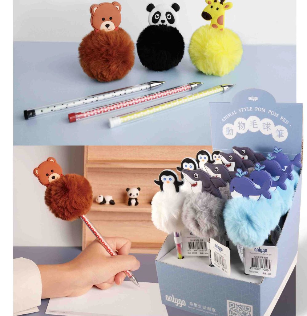 Animal-Shaped Pom Pom Pen
