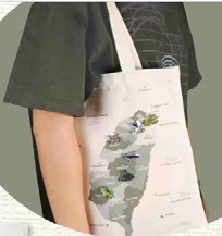 Apparel & Textile